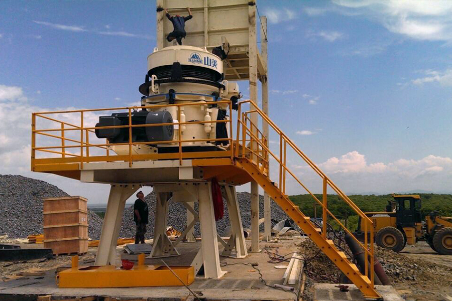 安装中的pp电子股份SMS3000M高性能液压圆锥破碎机