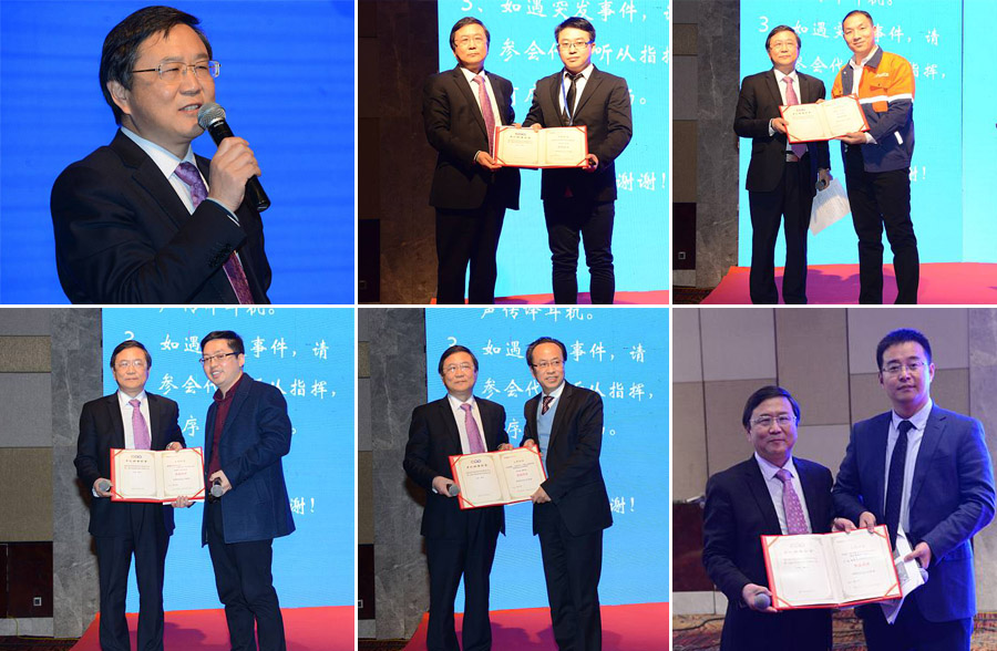 第四届中国国际砂石骨料大会圆满闭幕，pp电子股份“收获满满”