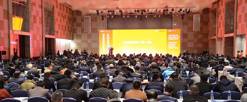 第四届中国国际砂石骨料大会圆满闭幕，pp电子股份“收获满满”