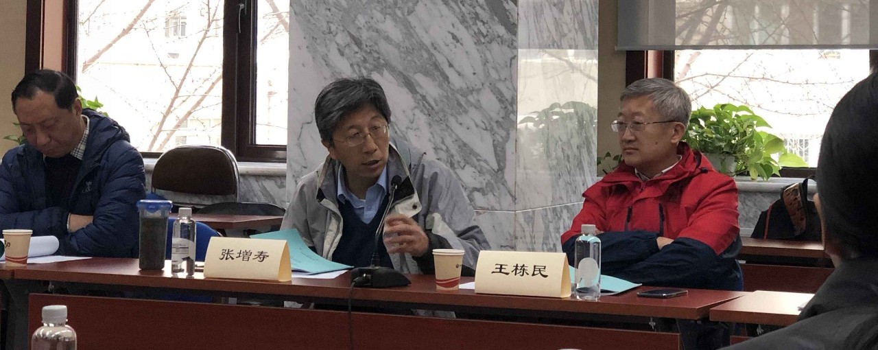 喜讯｜pp电子股份参编的建材行业标准《建筑固废再生砂粉》顺利通过专审会