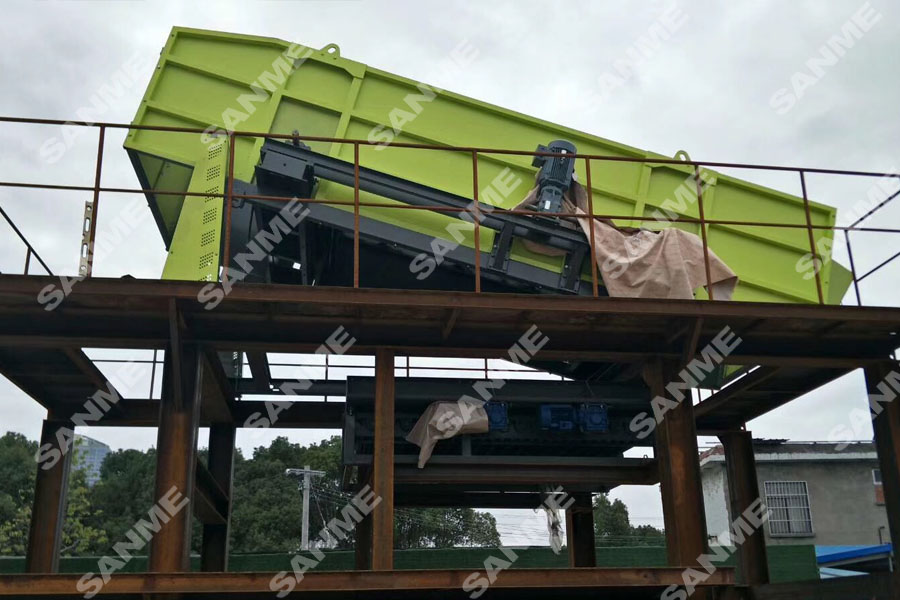 固废处理新项目｜安装中的pp电子股份江苏昆山装修垃圾处理生产线