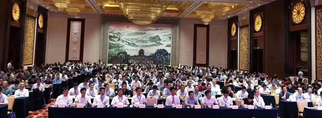 pp电子股份：创新再出发——第五届全国砂石骨料行业创新大会圆满落幕