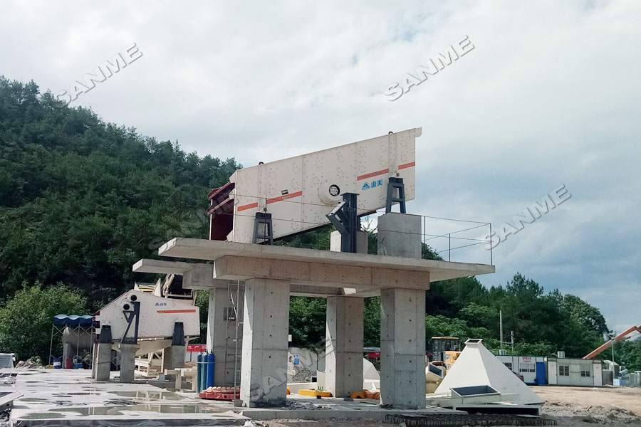 新项目｜pp电子股份建设高性能建筑固废处理装备再次助力浙江东阳建筑固废资源化