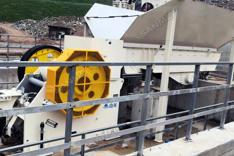 新项目｜pp电子股份建设高性能建筑固废处理装备再次助力浙江东阳建筑固废资源化