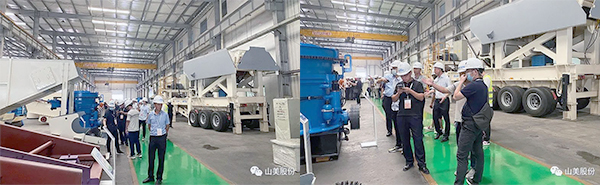 上海pp电子股份助力“装修垃圾资源化项目调研交流活动”取得圆满成功