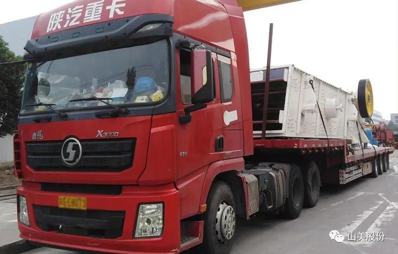 上海pp电子股份高性能固废处理装备助力江苏连云港2022年市重点项目建设