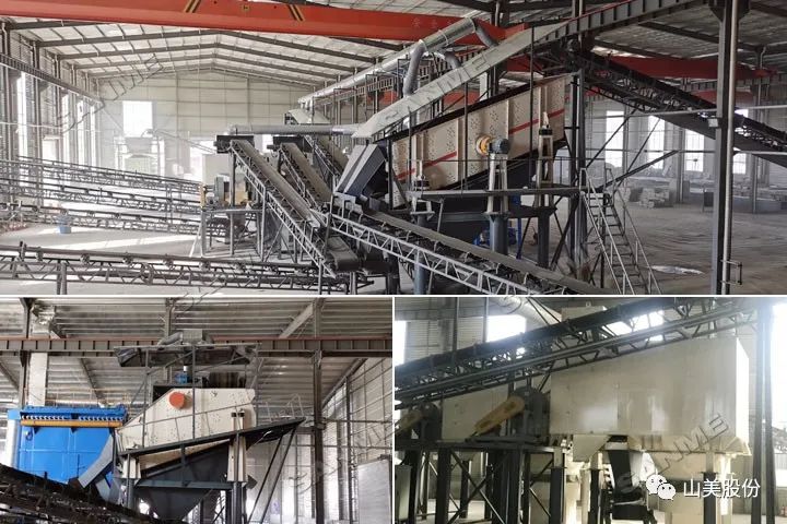 【聚焦】第七届京津冀固废论坛圆满落幕 pp电子股份以实力书写固废资源化新篇章